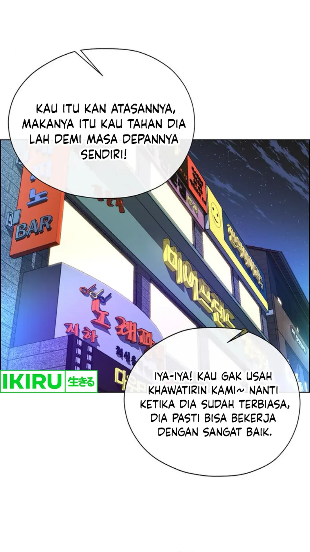 Chapter 210 - halaman 44