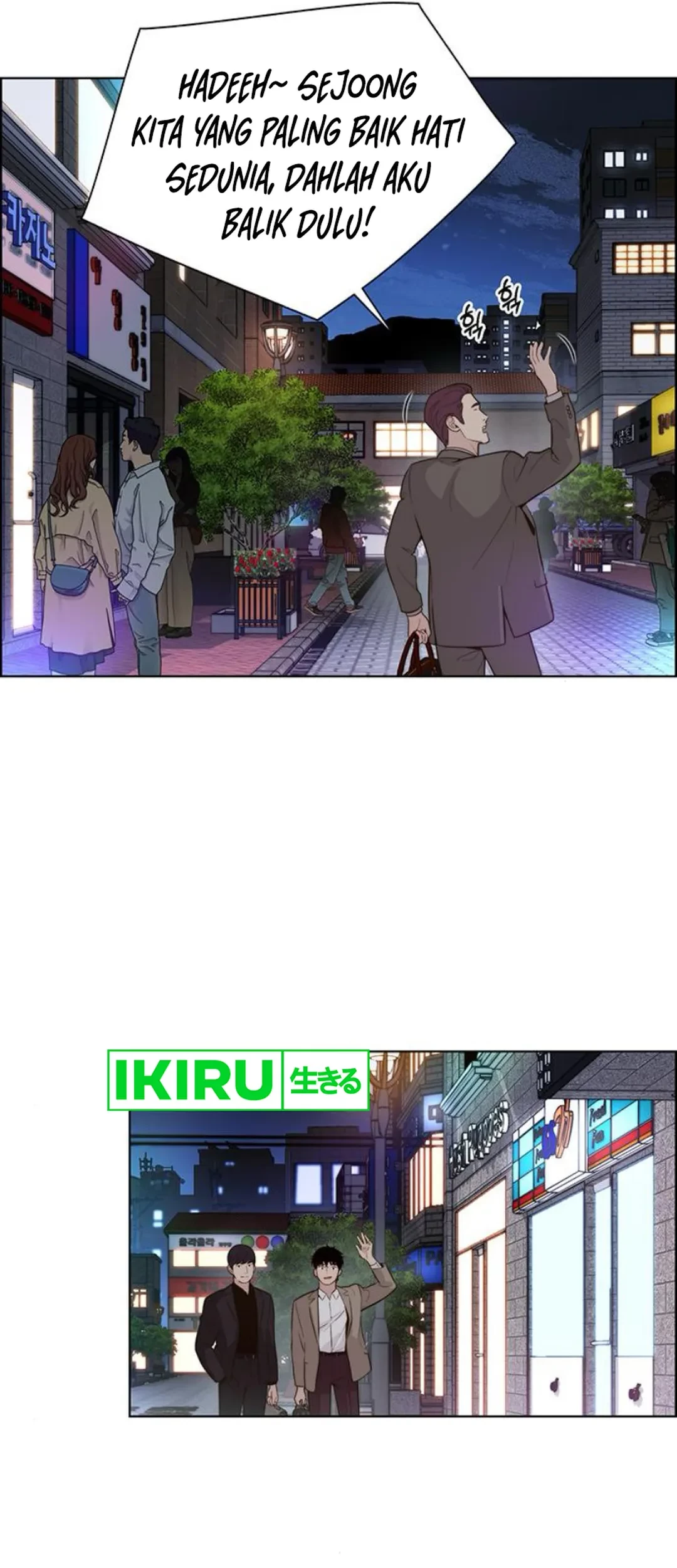 Chapter 210 - halaman 45