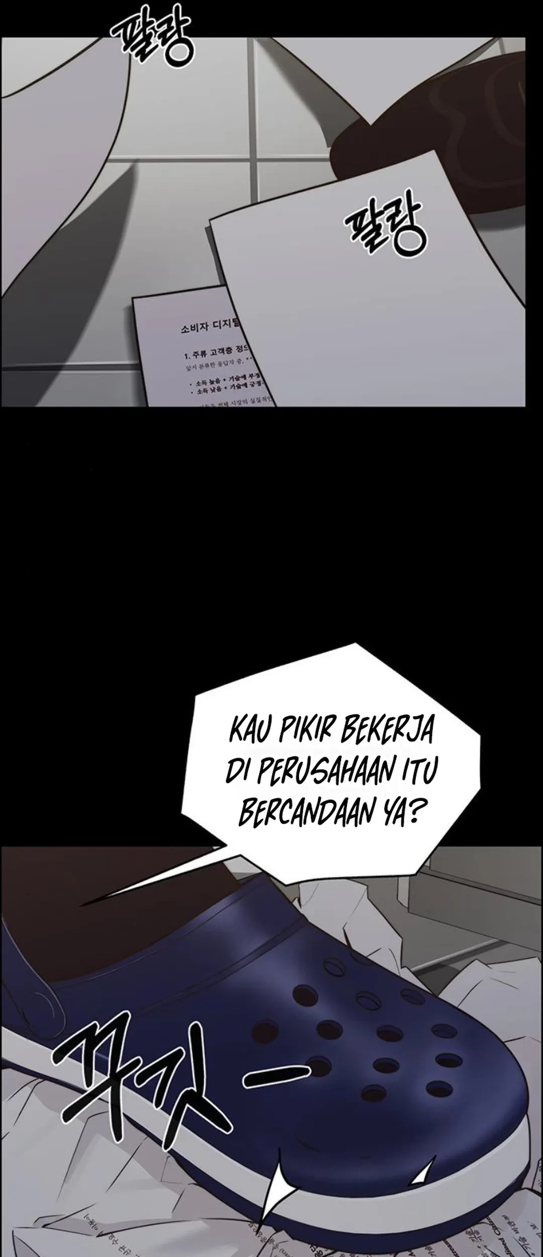 Chapter 210 - halaman 62