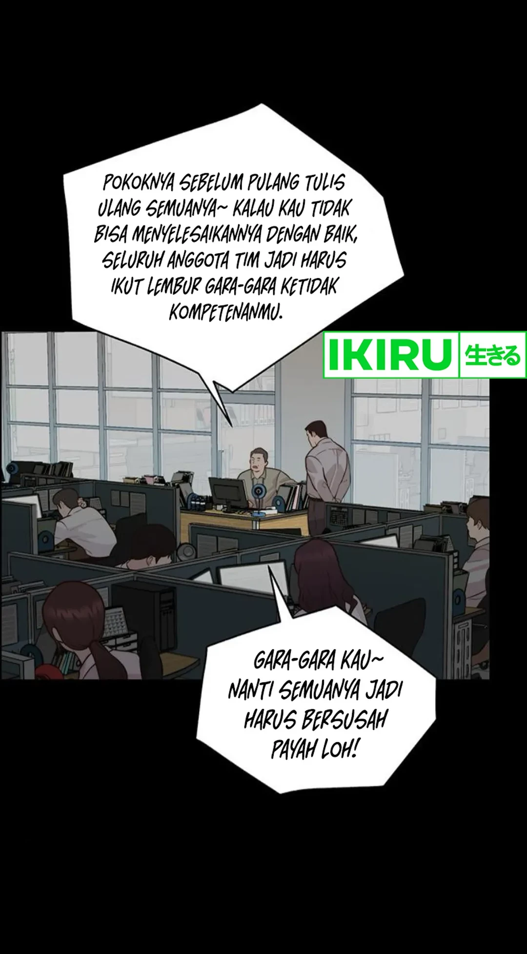 Chapter 210 - halaman 65