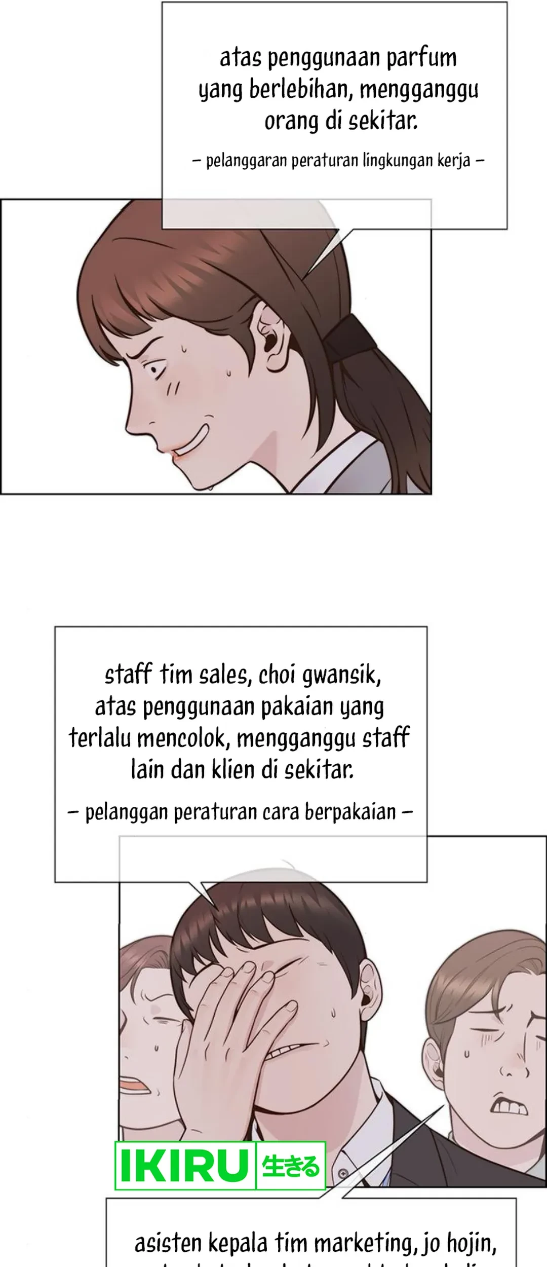 Chapter 210 - halaman 6