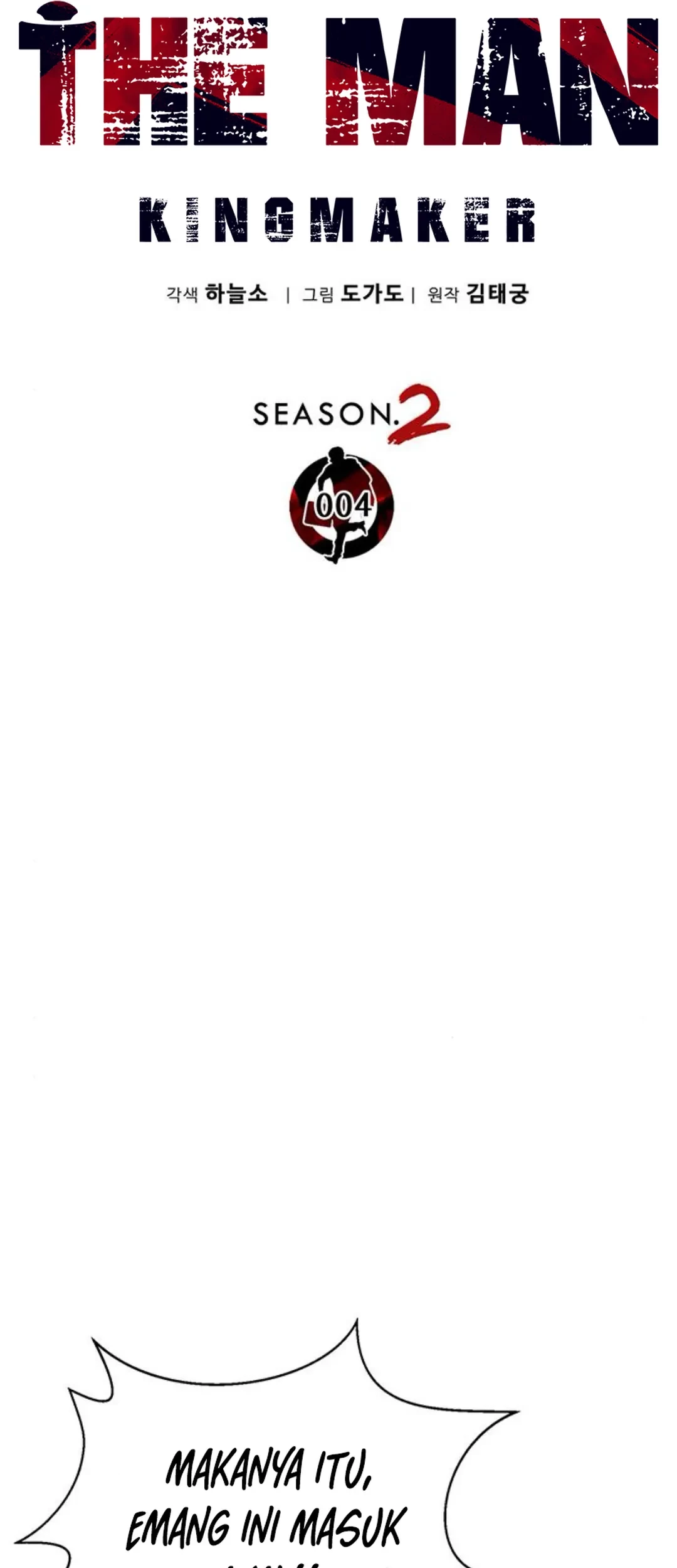 Chapter 210 - halaman 16