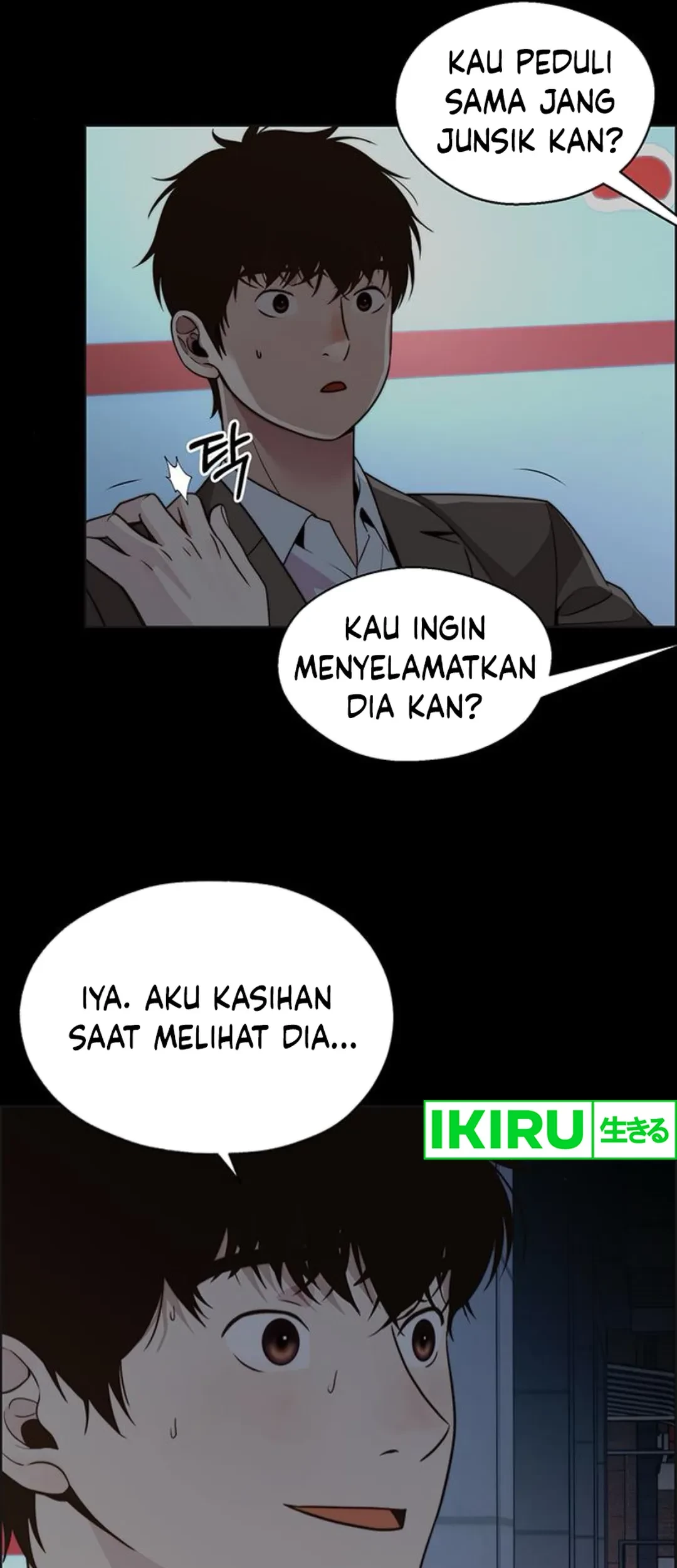 Chapter 211 - halaman 27