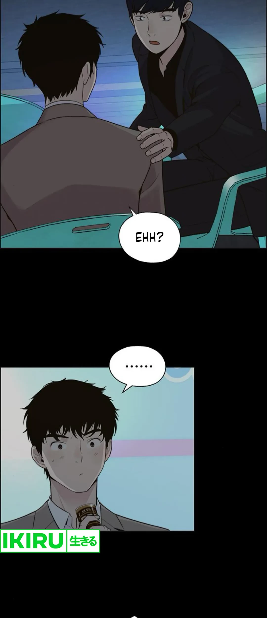 Chapter 211 - halaman 29
