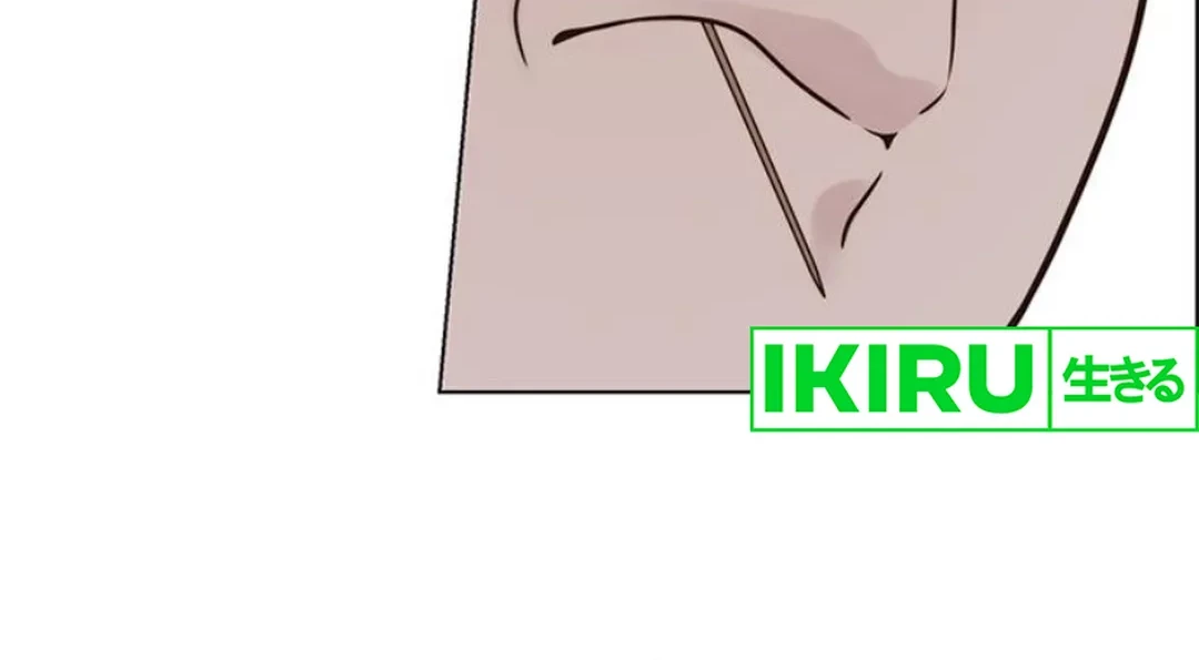 Chapter 211 - halaman 40