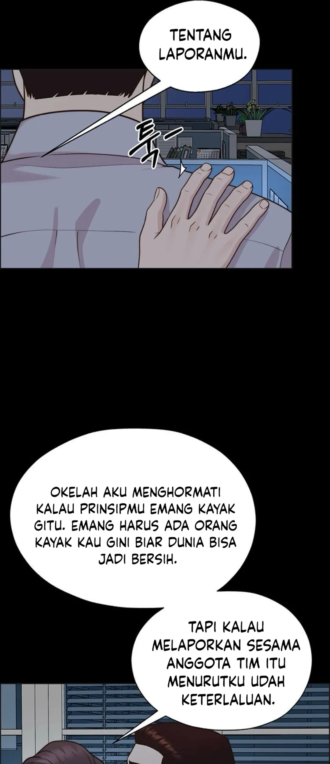 Chapter 211 - halaman 49