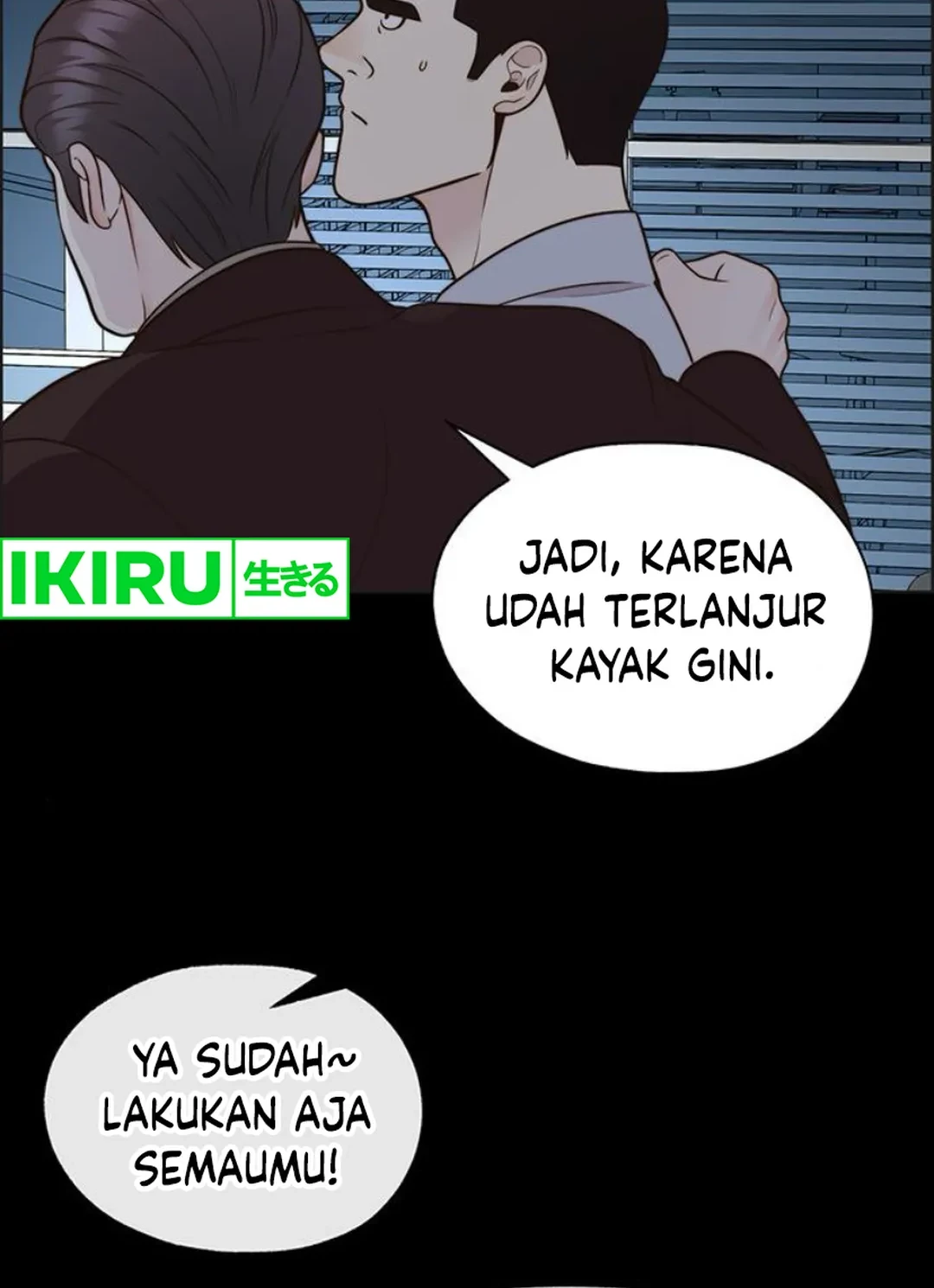 Chapter 211 - halaman 50