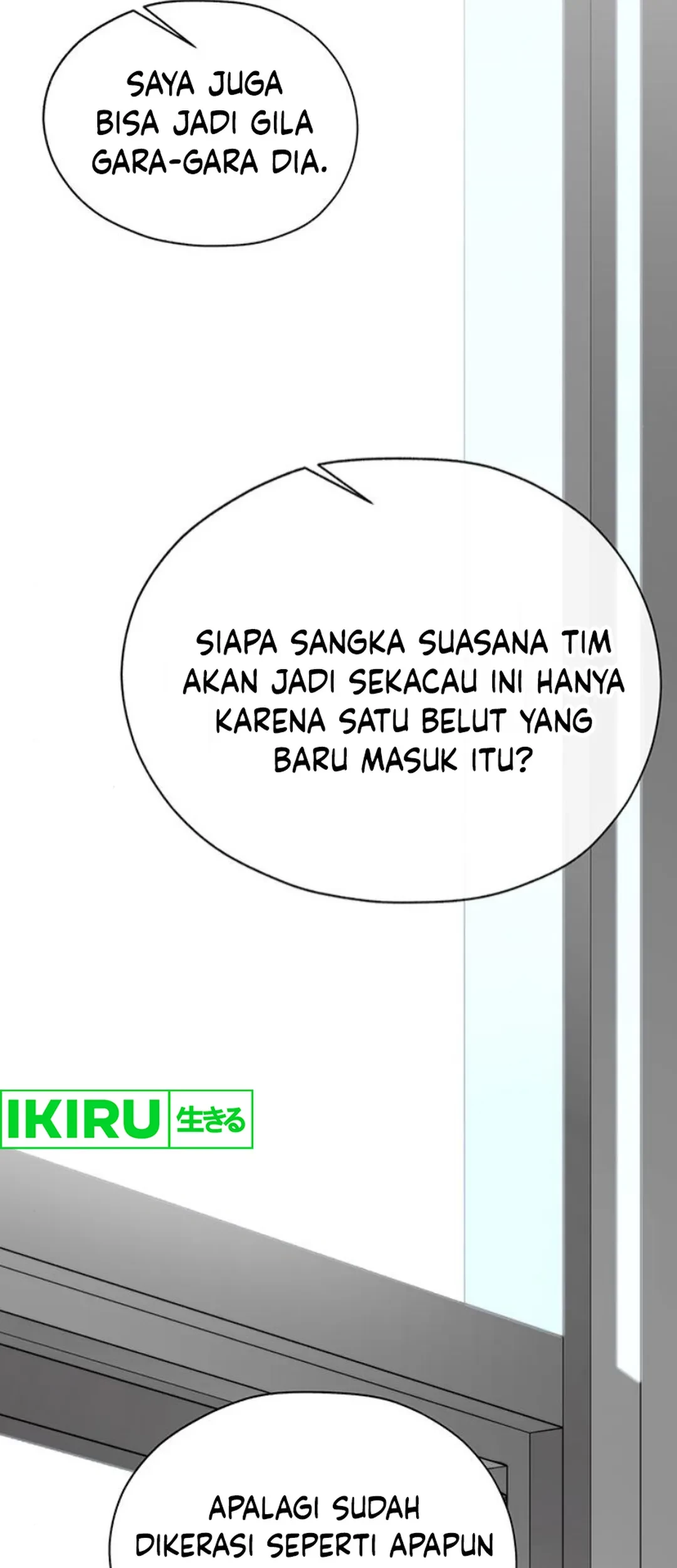 Chapter 211 - halaman 57