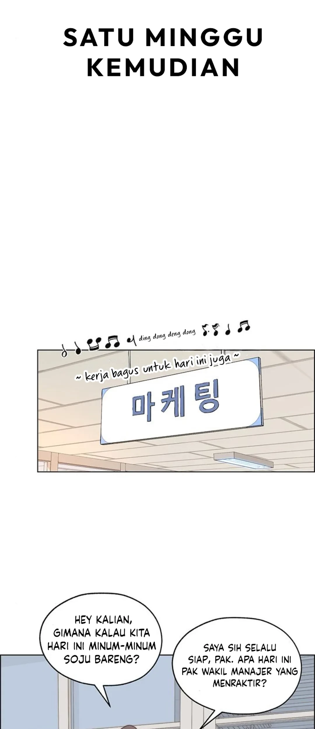 Chapter 211 - halaman 74