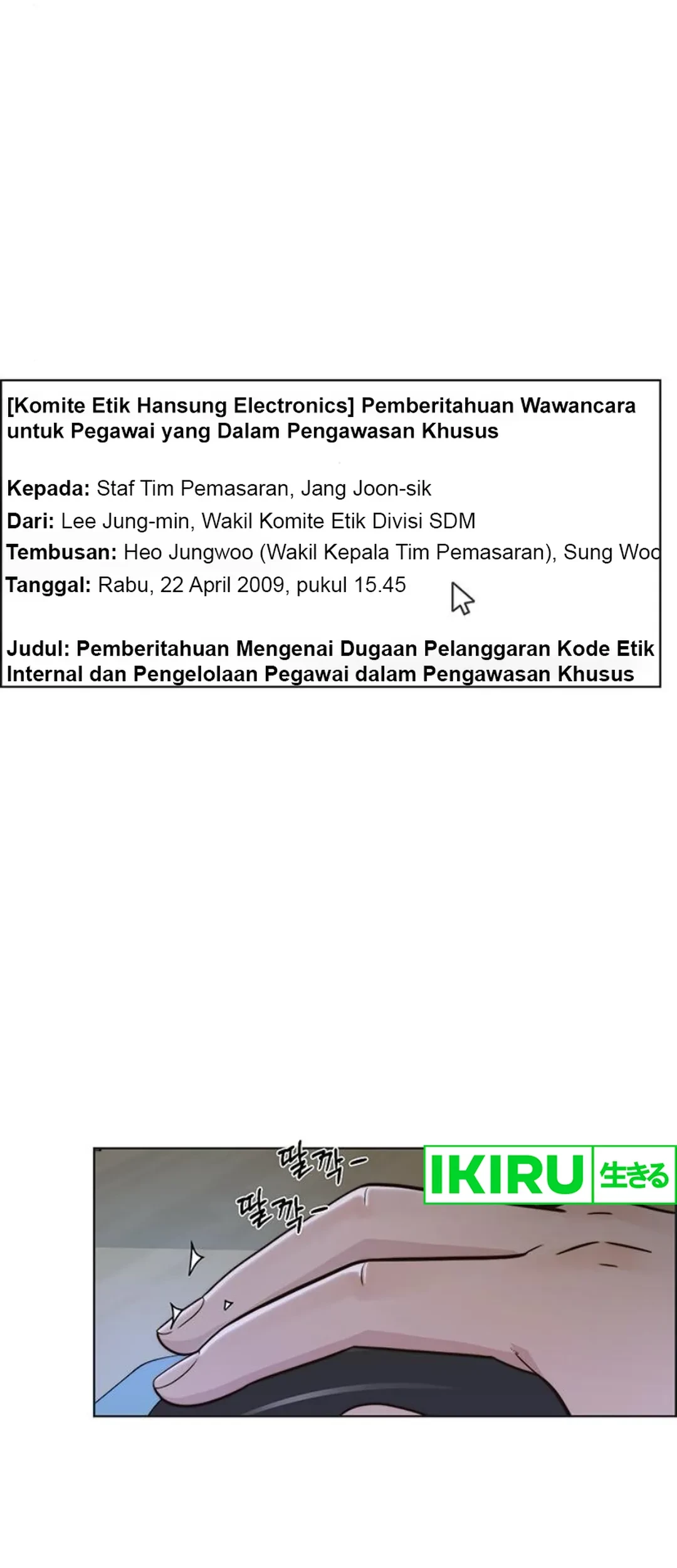 Chapter 211 - halaman 76
