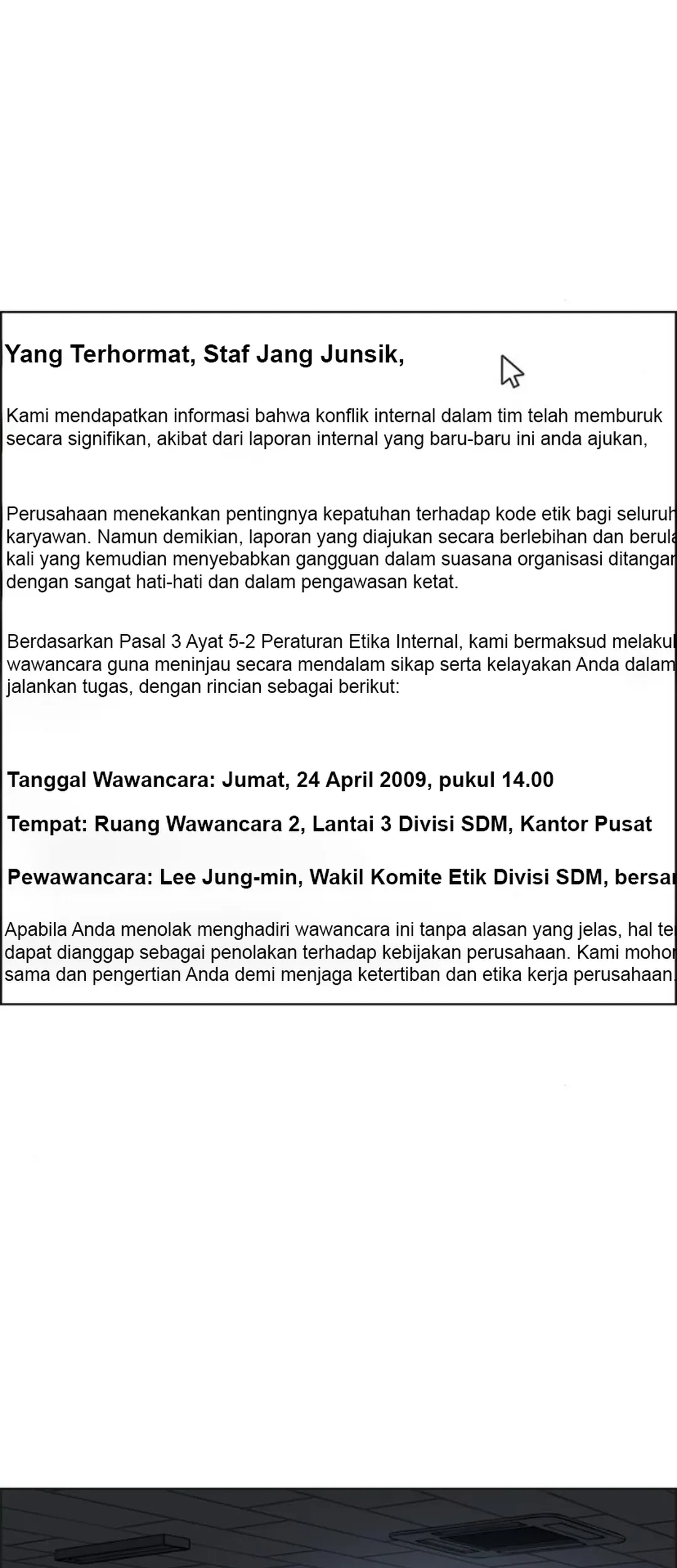 Chapter 211 - halaman 77
