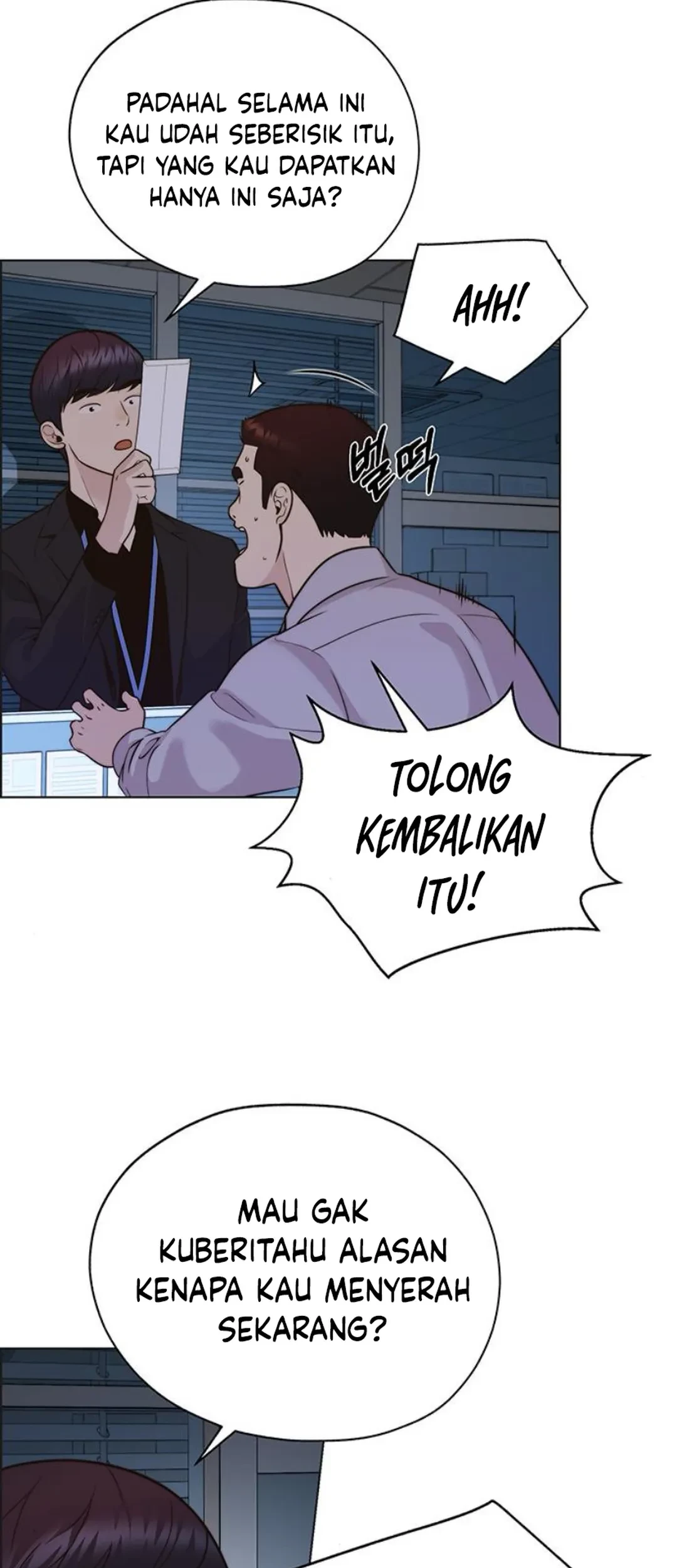 Chapter 211 - halaman 82