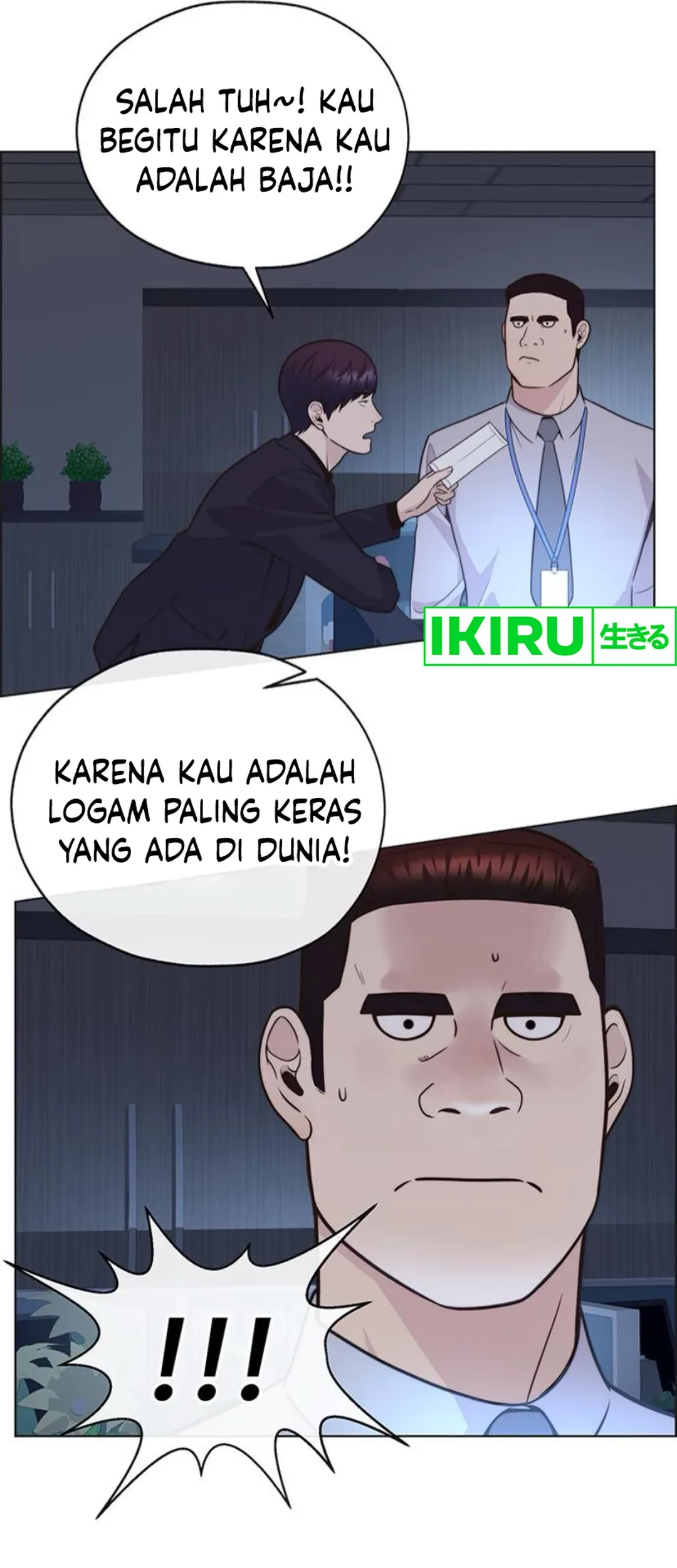 Chapter 211 - halaman 84