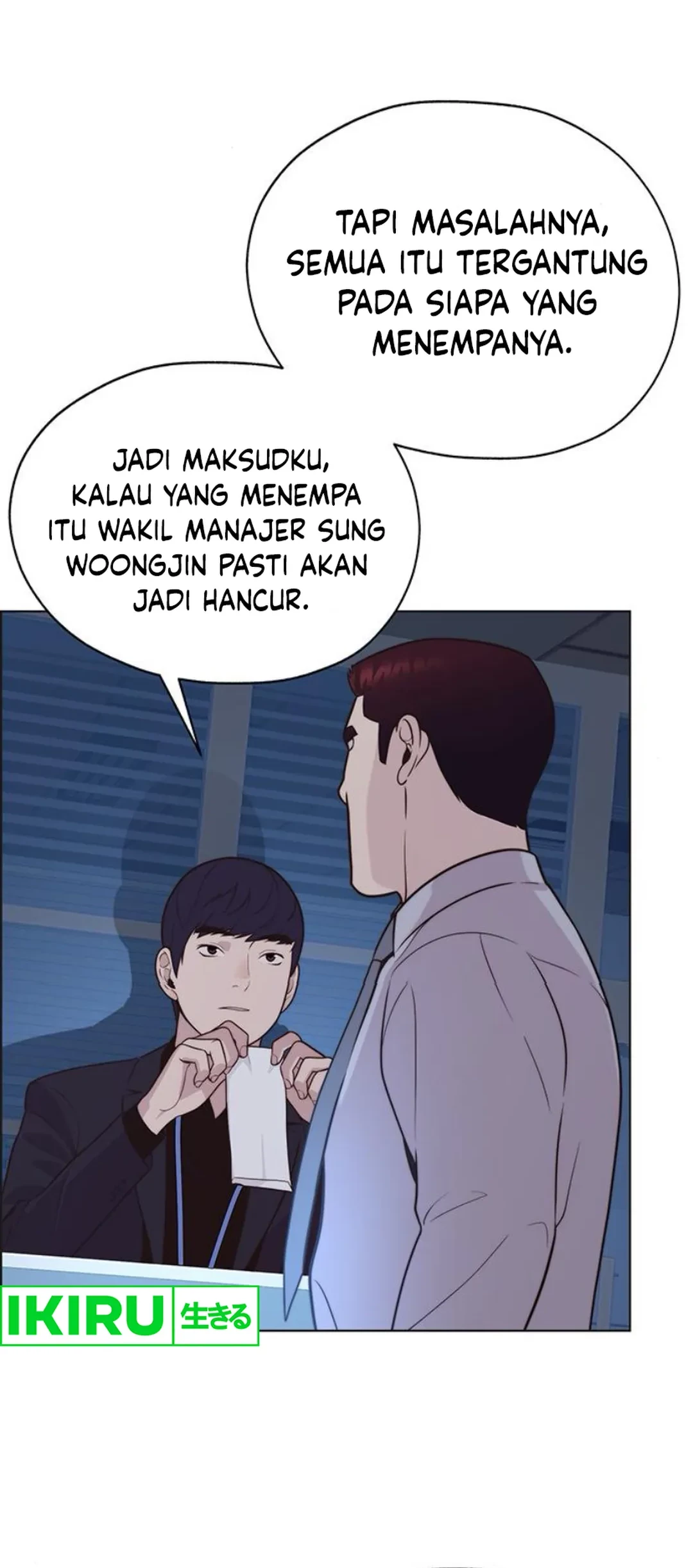 Chapter 211 - halaman 85