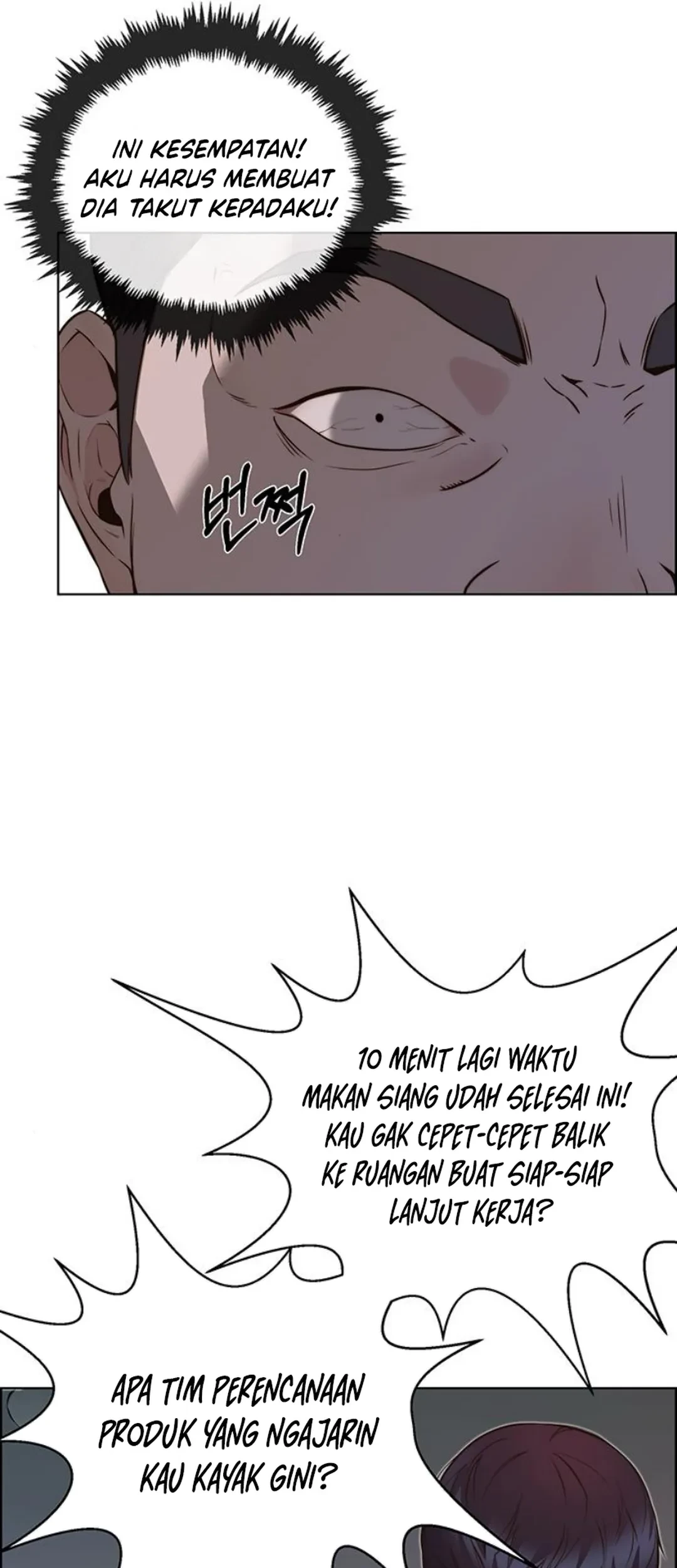 Chapter 212 - halaman 20