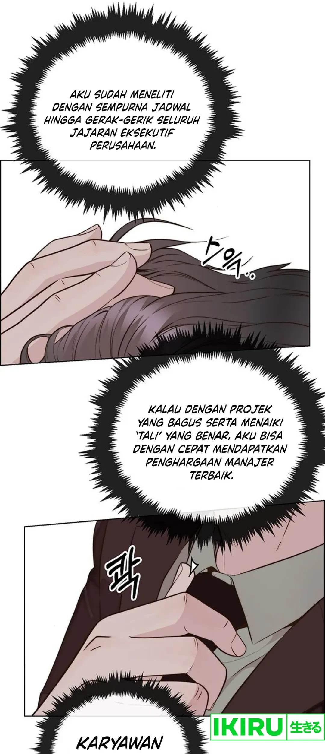 Chapter 212 - halaman 29
