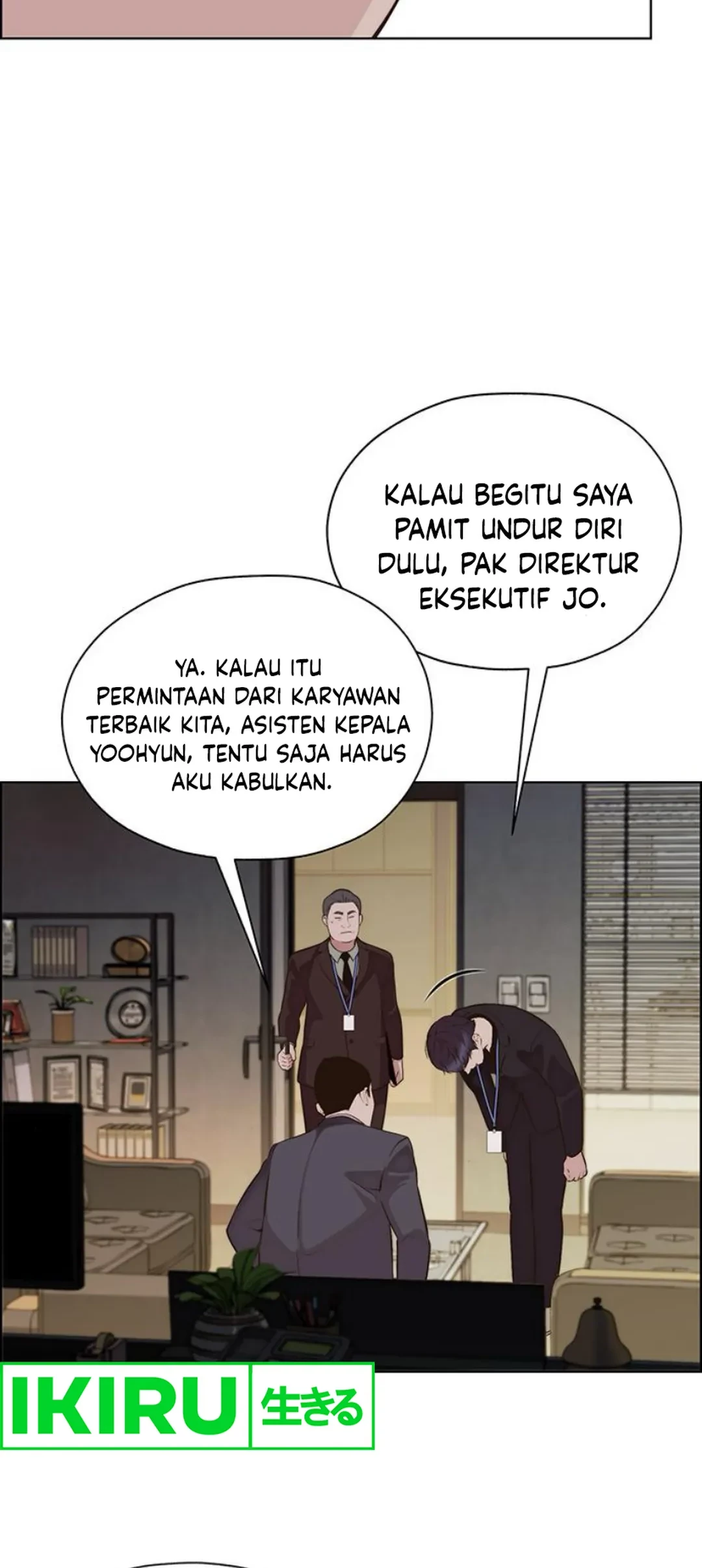 Chapter 212 - halaman 34