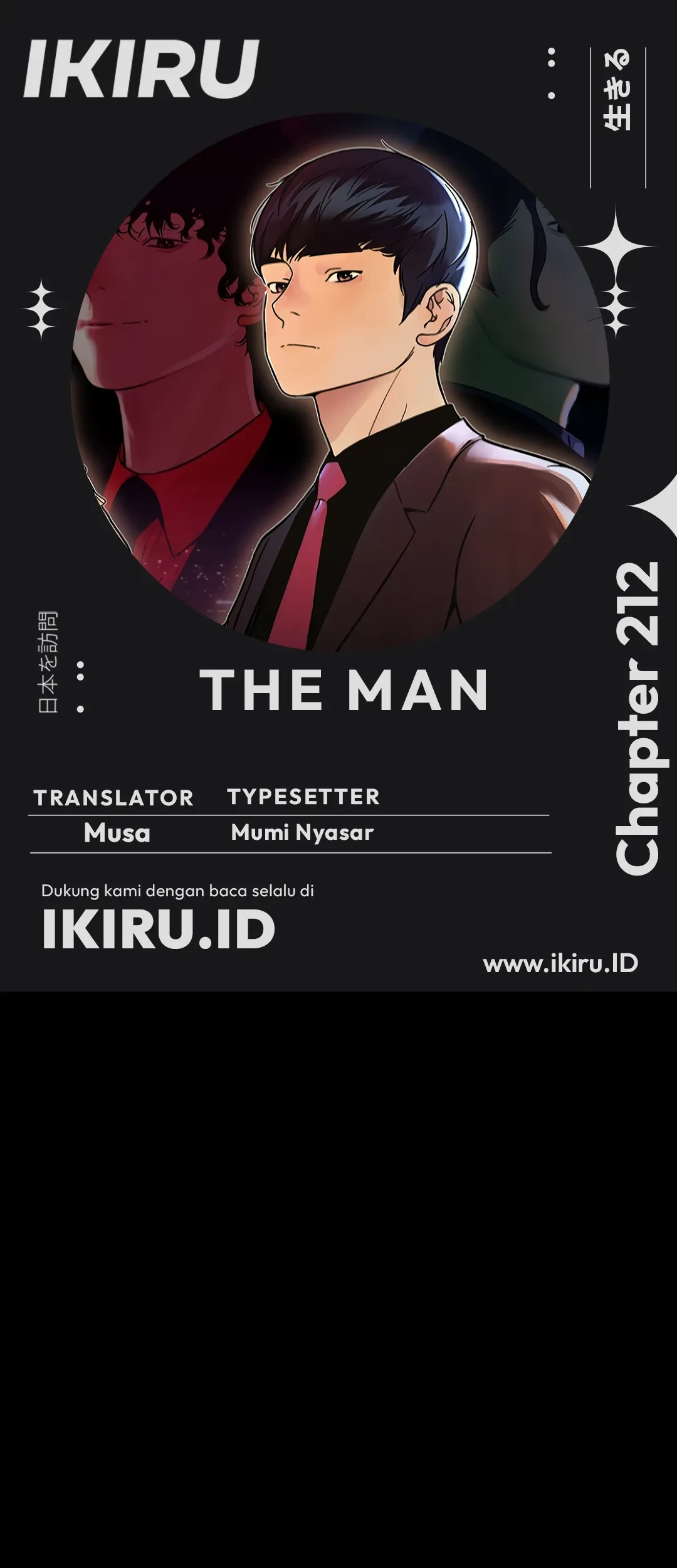 Chapter 212 - halaman 2