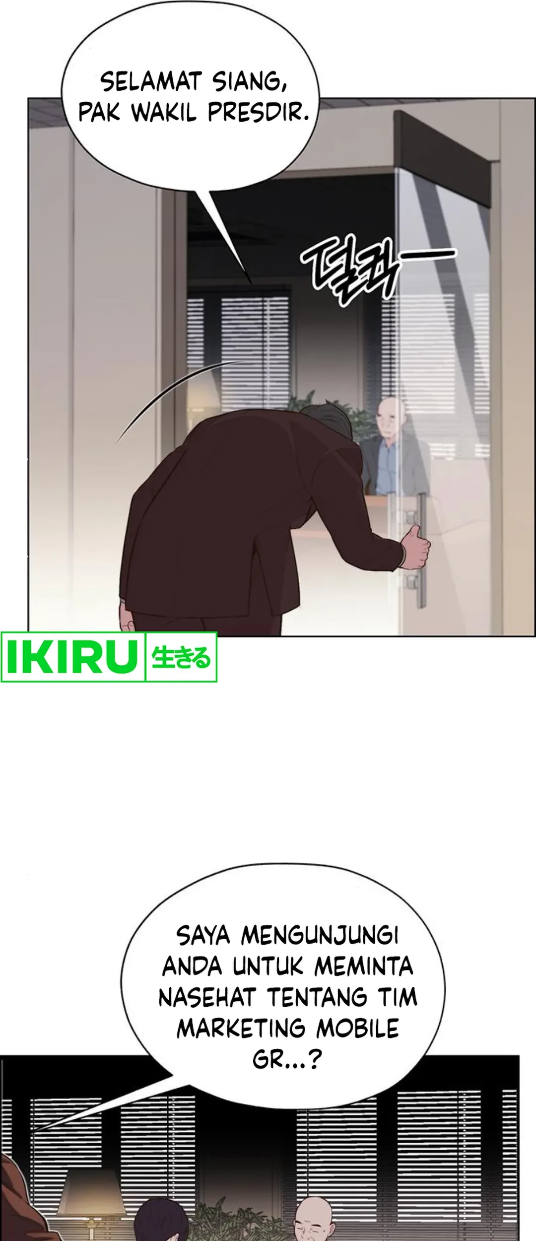 Chapter 212 - halaman 47