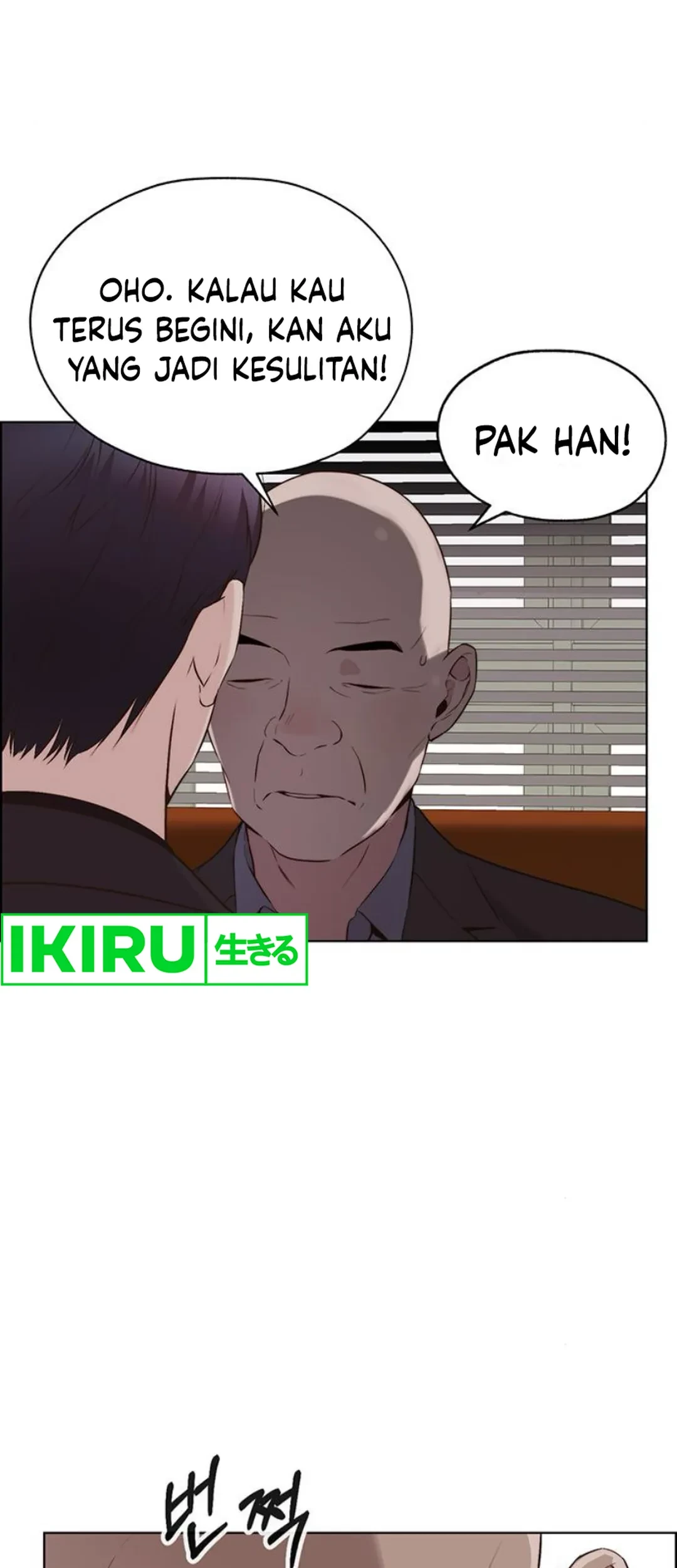 Chapter 212 - halaman 51