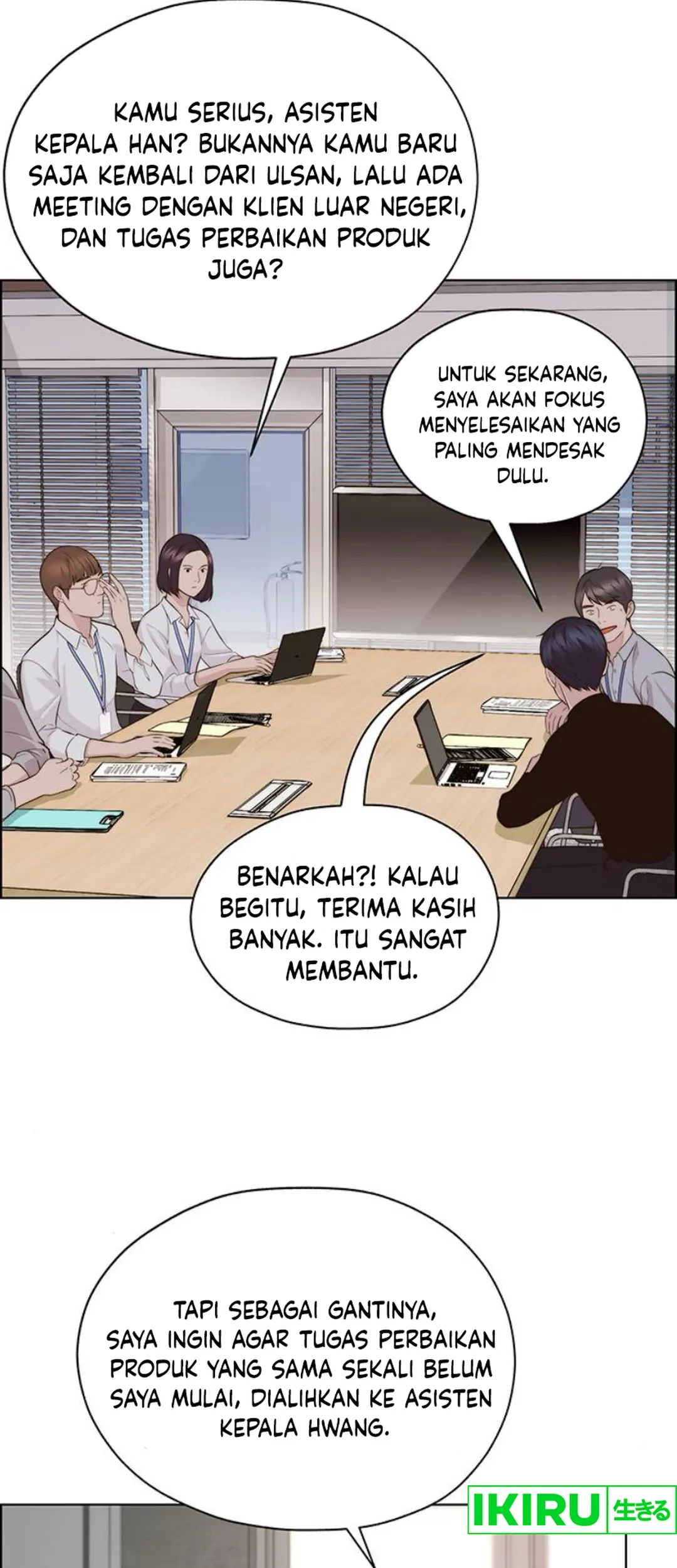 Chapter 212 - halaman 67
