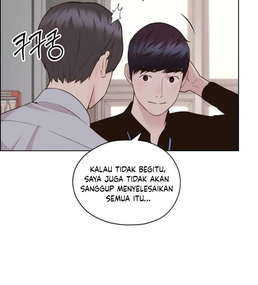 Chapter 212 - halaman 68