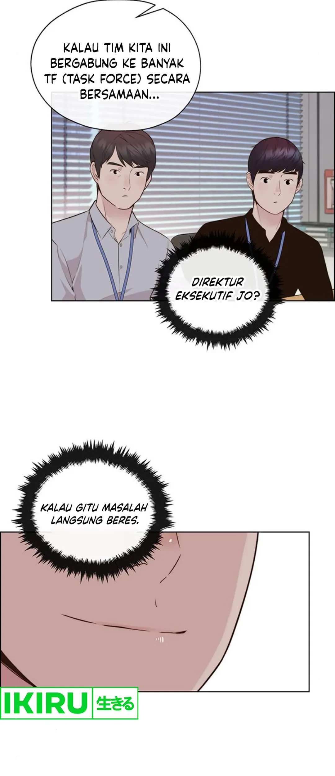 Chapter 212 - halaman 73