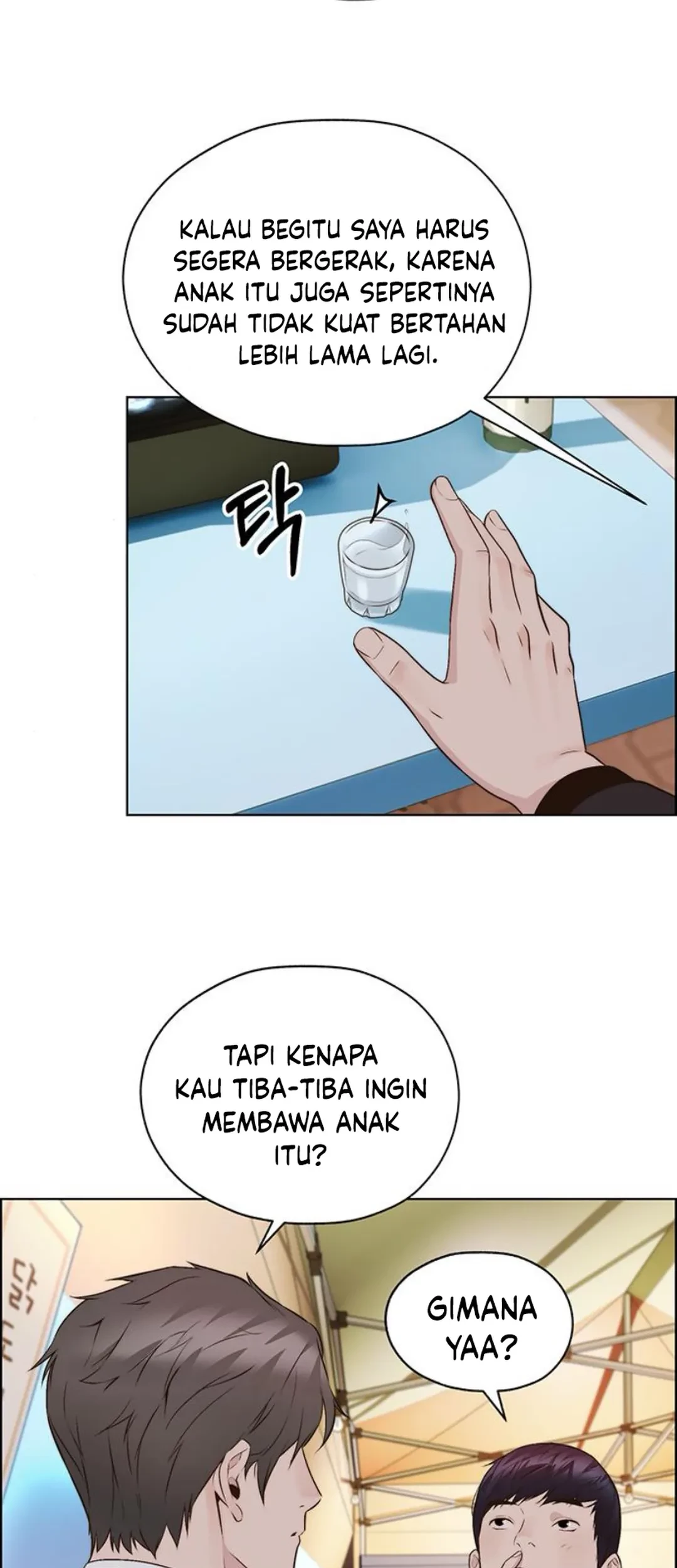 Chapter 212 - halaman 85