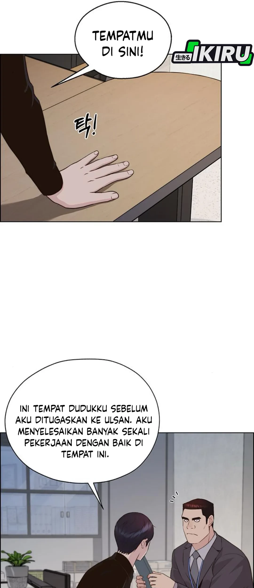 Chapter 213 - halaman 34