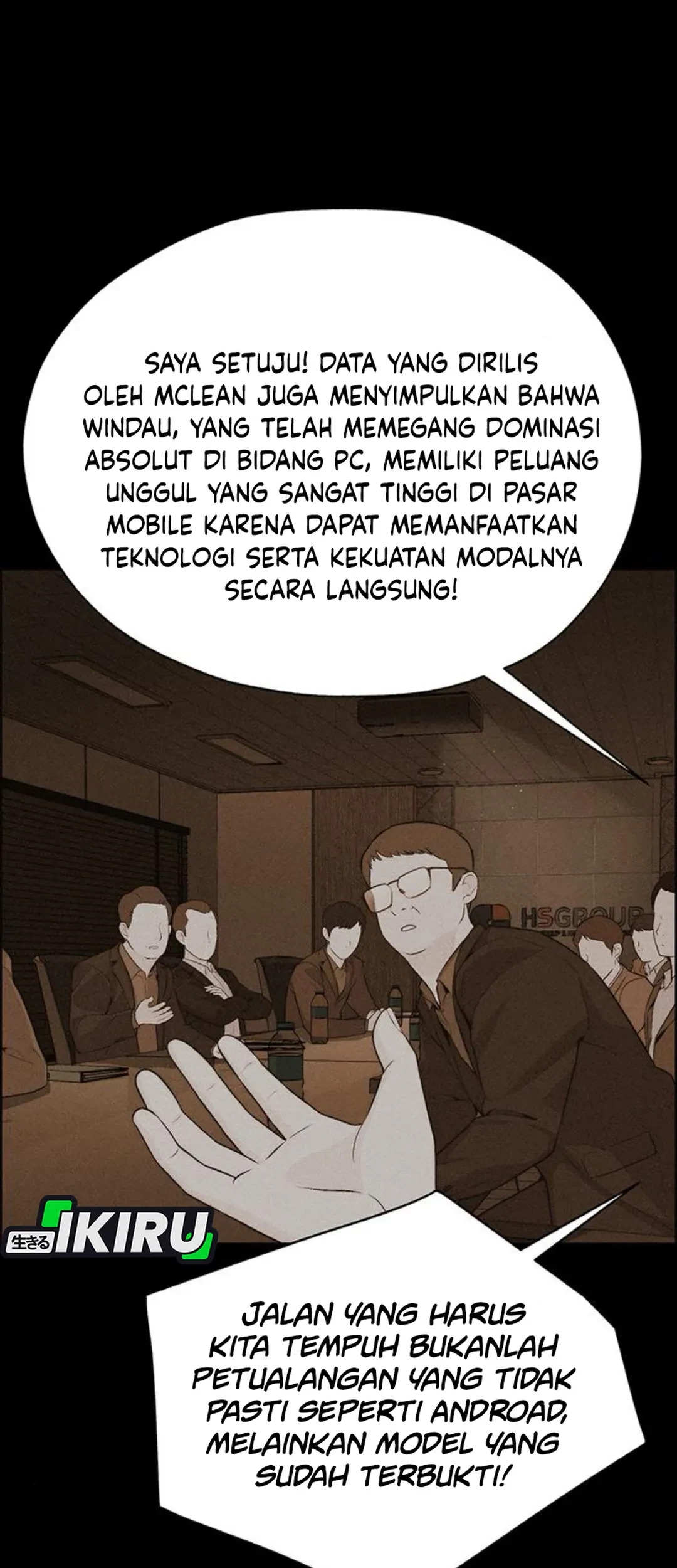 Chapter 213 - halaman 48