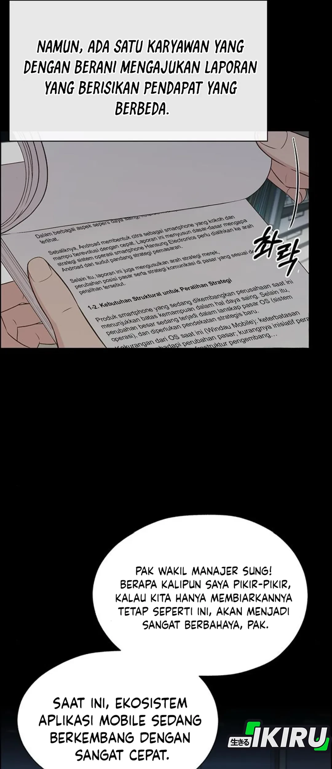 Chapter 213 - halaman 50