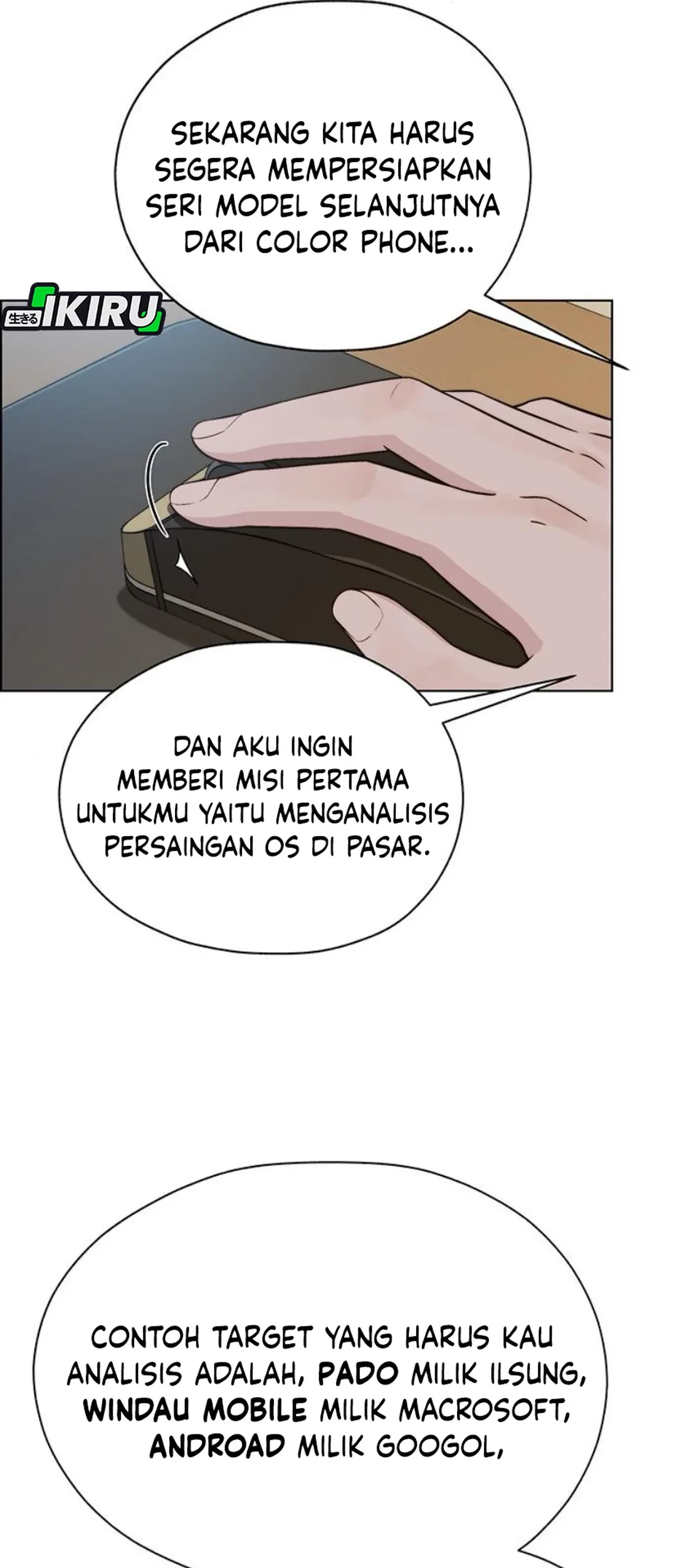 Chapter 213 - halaman 66