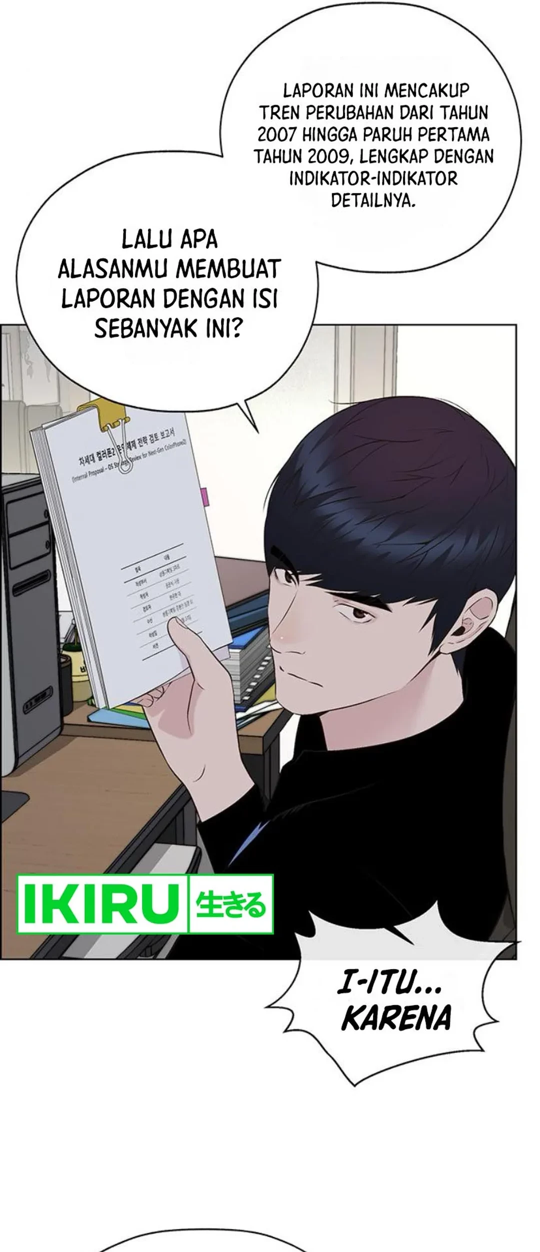 Chapter 214 - halaman 26