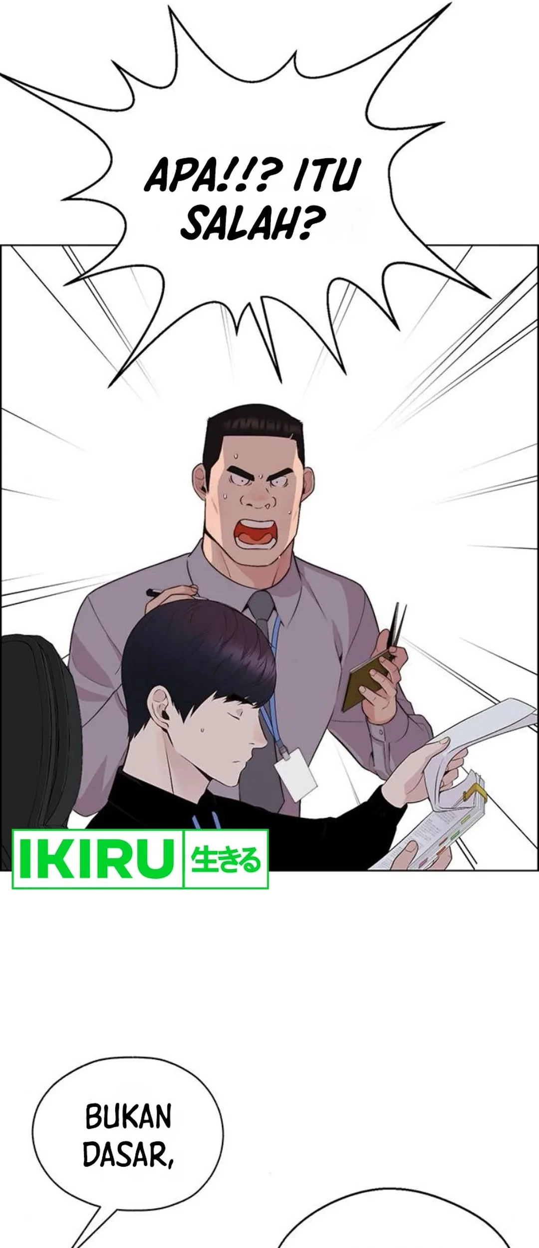 Chapter 214 - halaman 30
