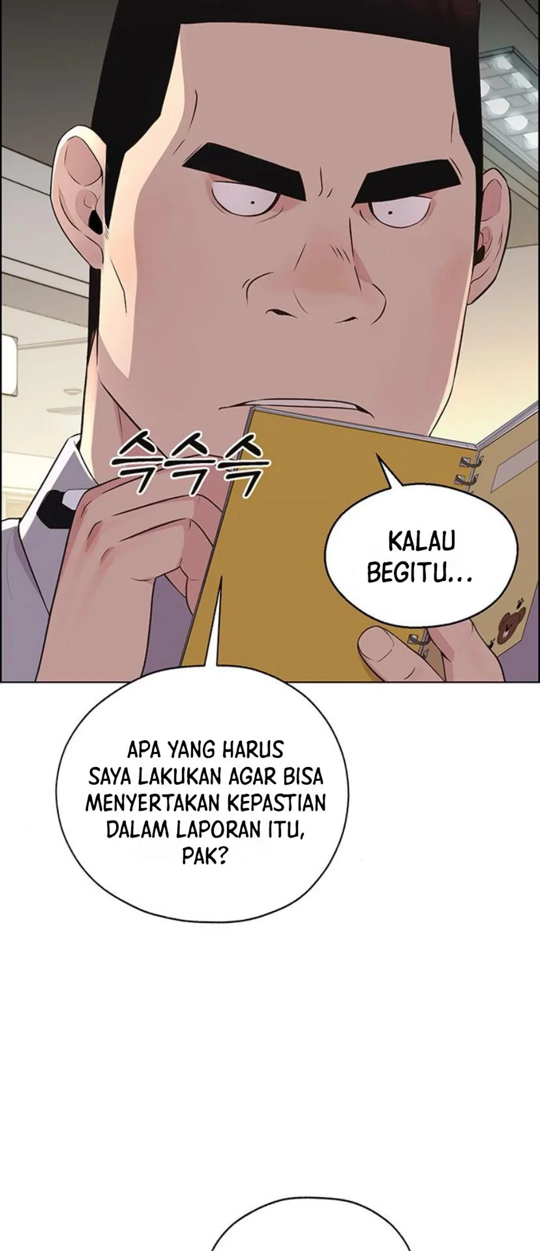 Chapter 214 - halaman 32