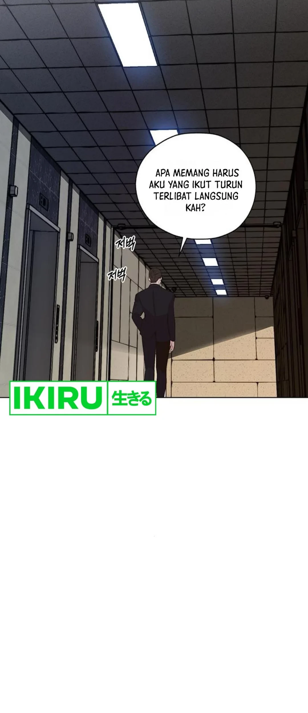 Chapter 214 - halaman 67