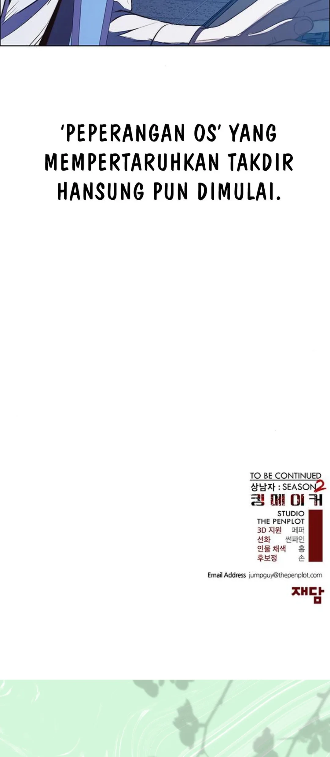 Chapter 214 - halaman 96
