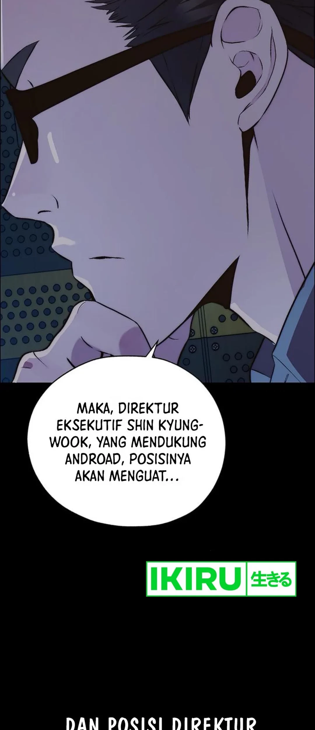 Chapter 214 - halaman 14