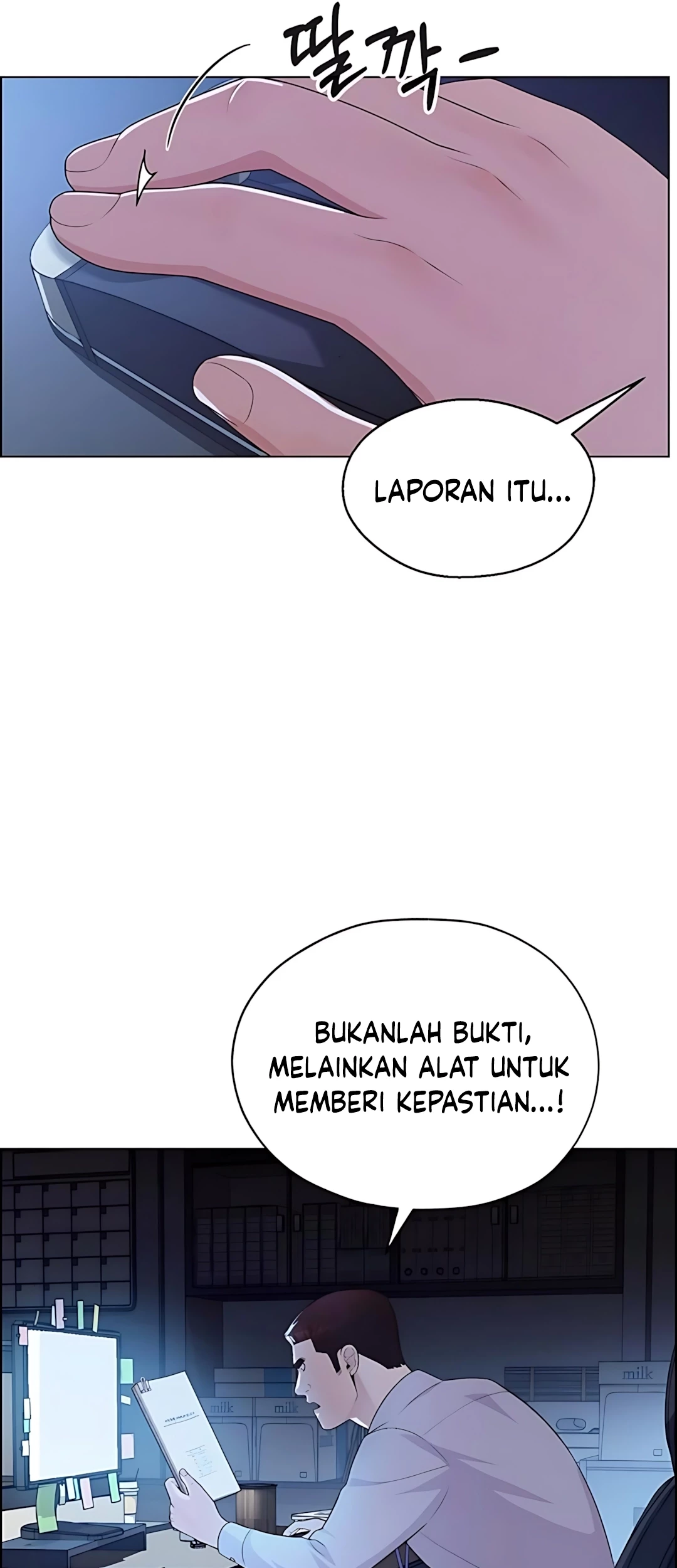 Chapter 215 - halaman 20