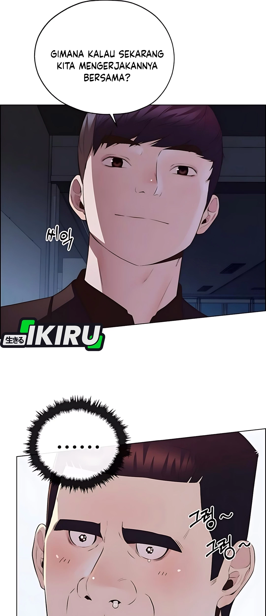 Chapter 215 - halaman 24