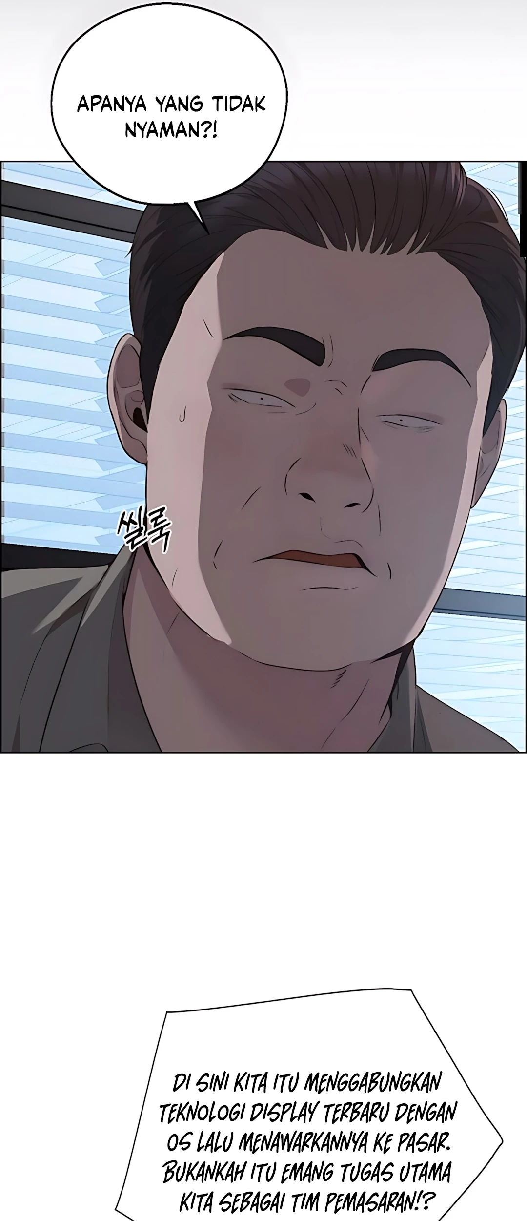 Chapter 215 - halaman 70