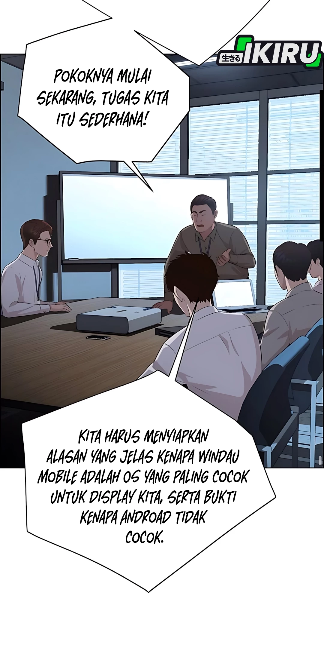 Chapter 215 - halaman 71