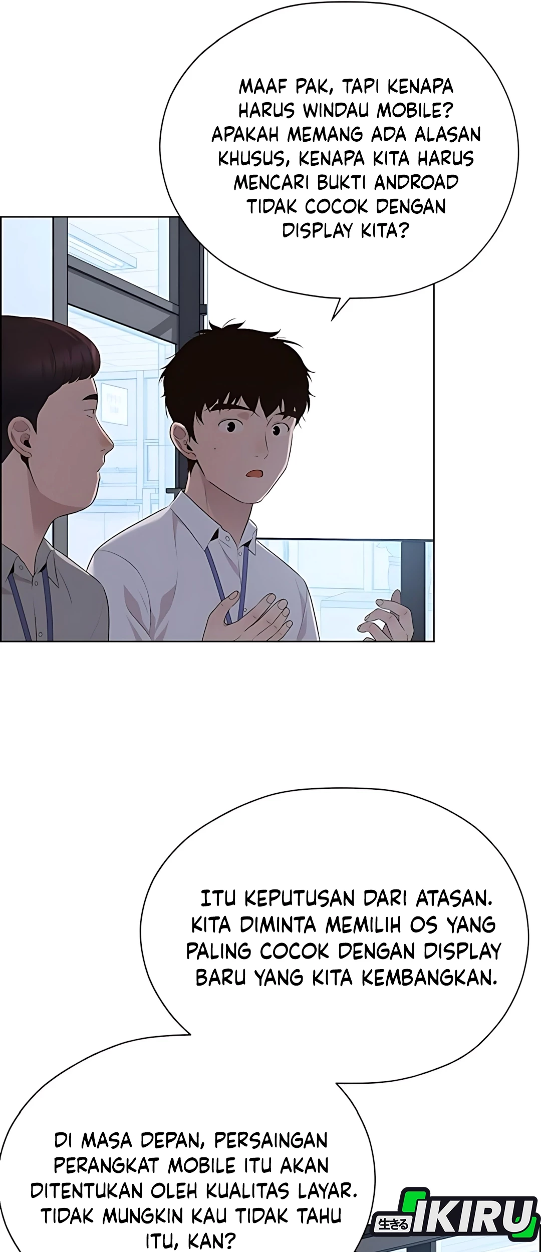 Chapter 215 - halaman 72