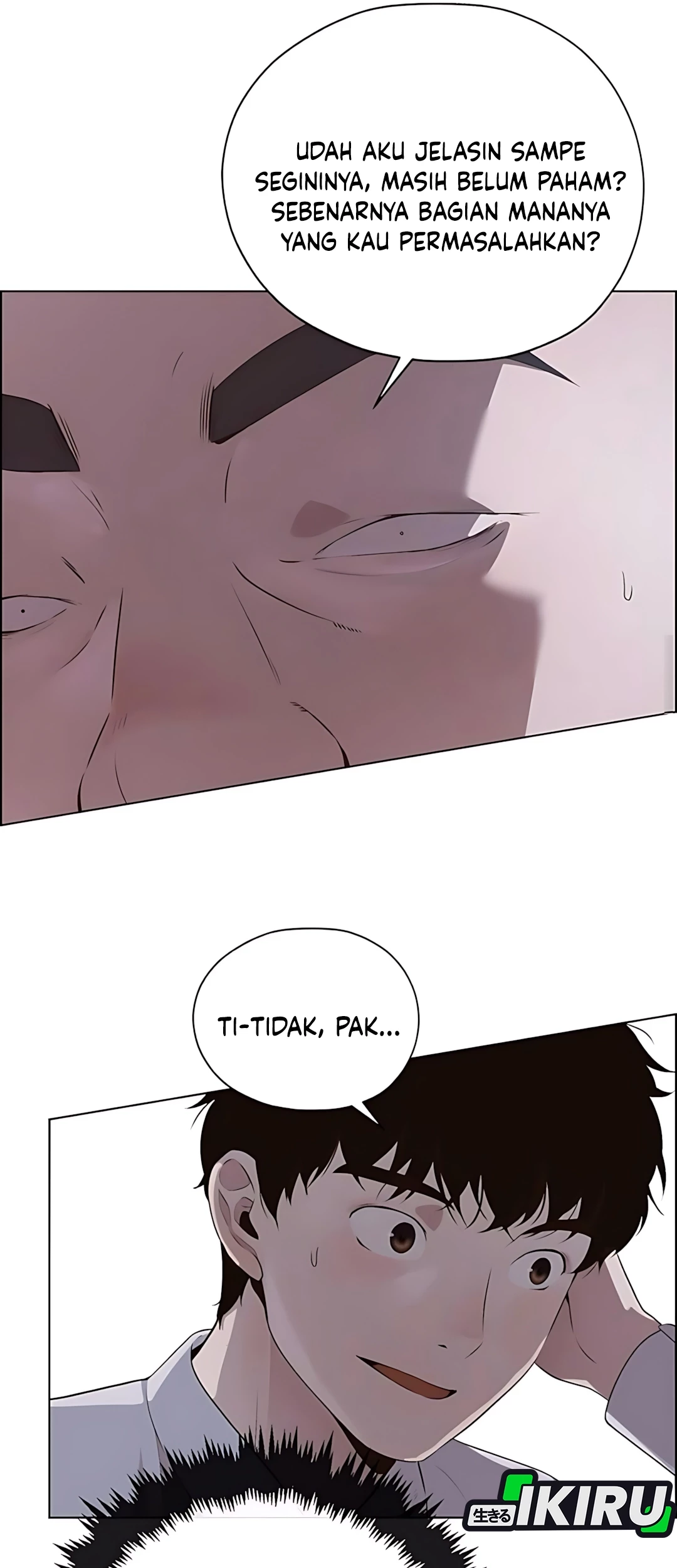 Chapter 215 - halaman 74