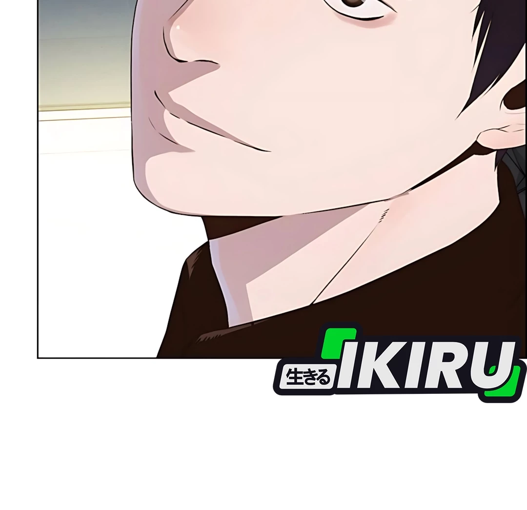 Chapter 215 - halaman 96