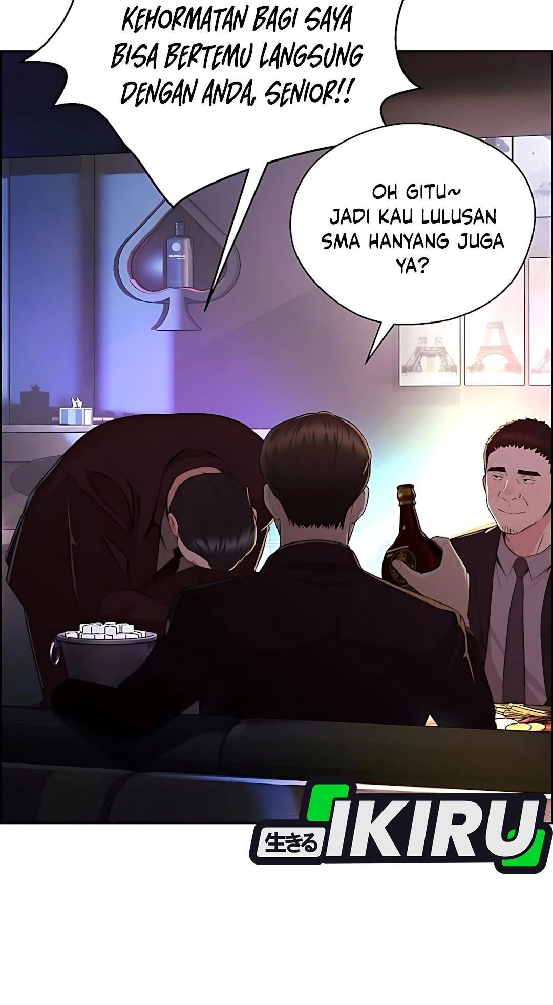 Chapter 215 - halaman 17