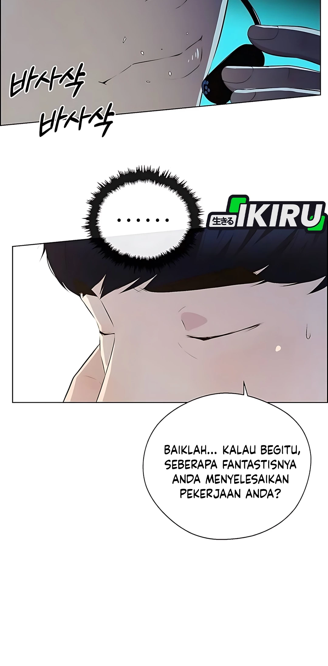 Chapter 216 - halaman 21