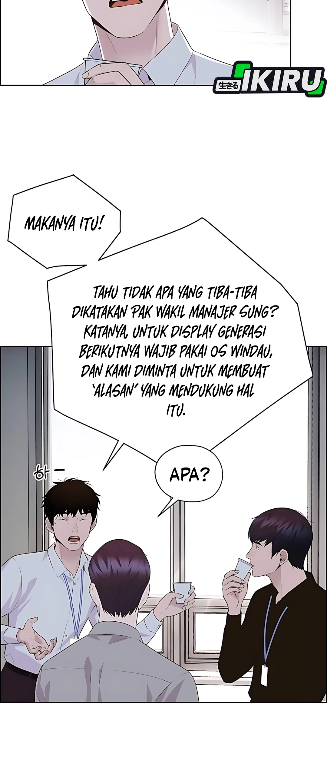 Chapter 216 - halaman 39