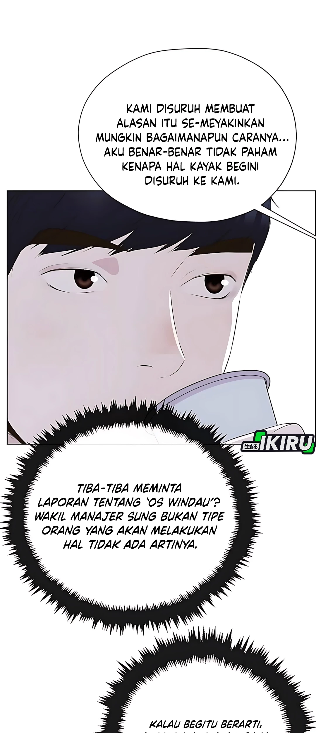 Chapter 216 - halaman 40