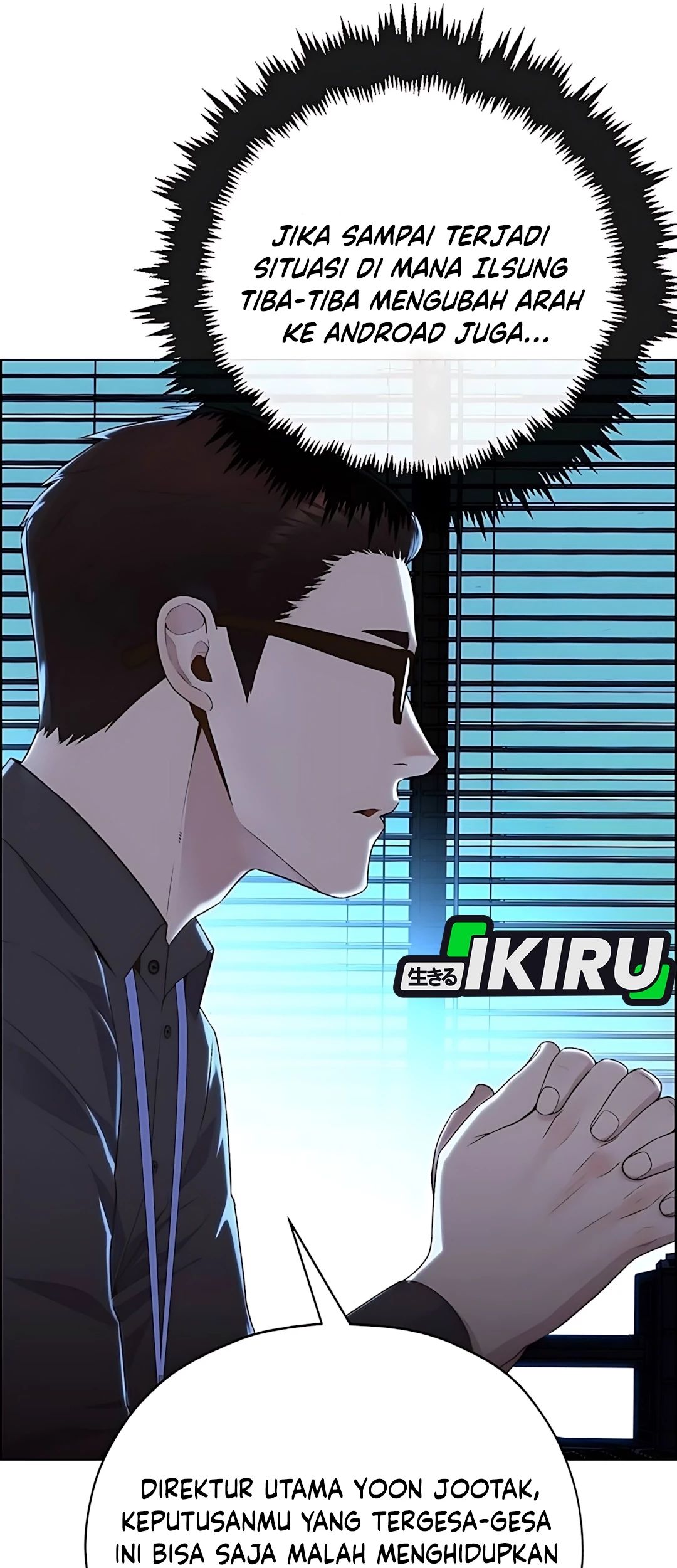 Chapter 216 - halaman 63